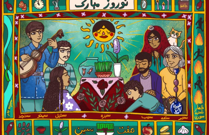 Carte de vœux Norouz Mobarak avec une famille devant un haft sin