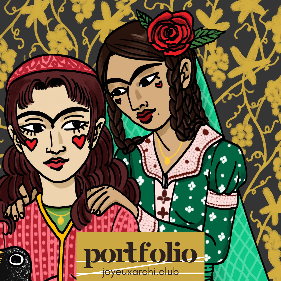 Illustration pour l'article Portfolio, avec deux femmes en vêtements traditionnels iraniens