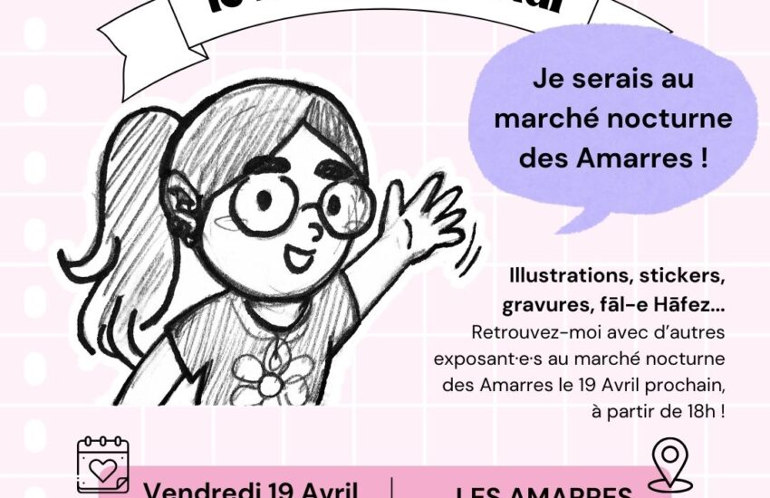 Marché des Amarres, dessin de présentation de l'évènement